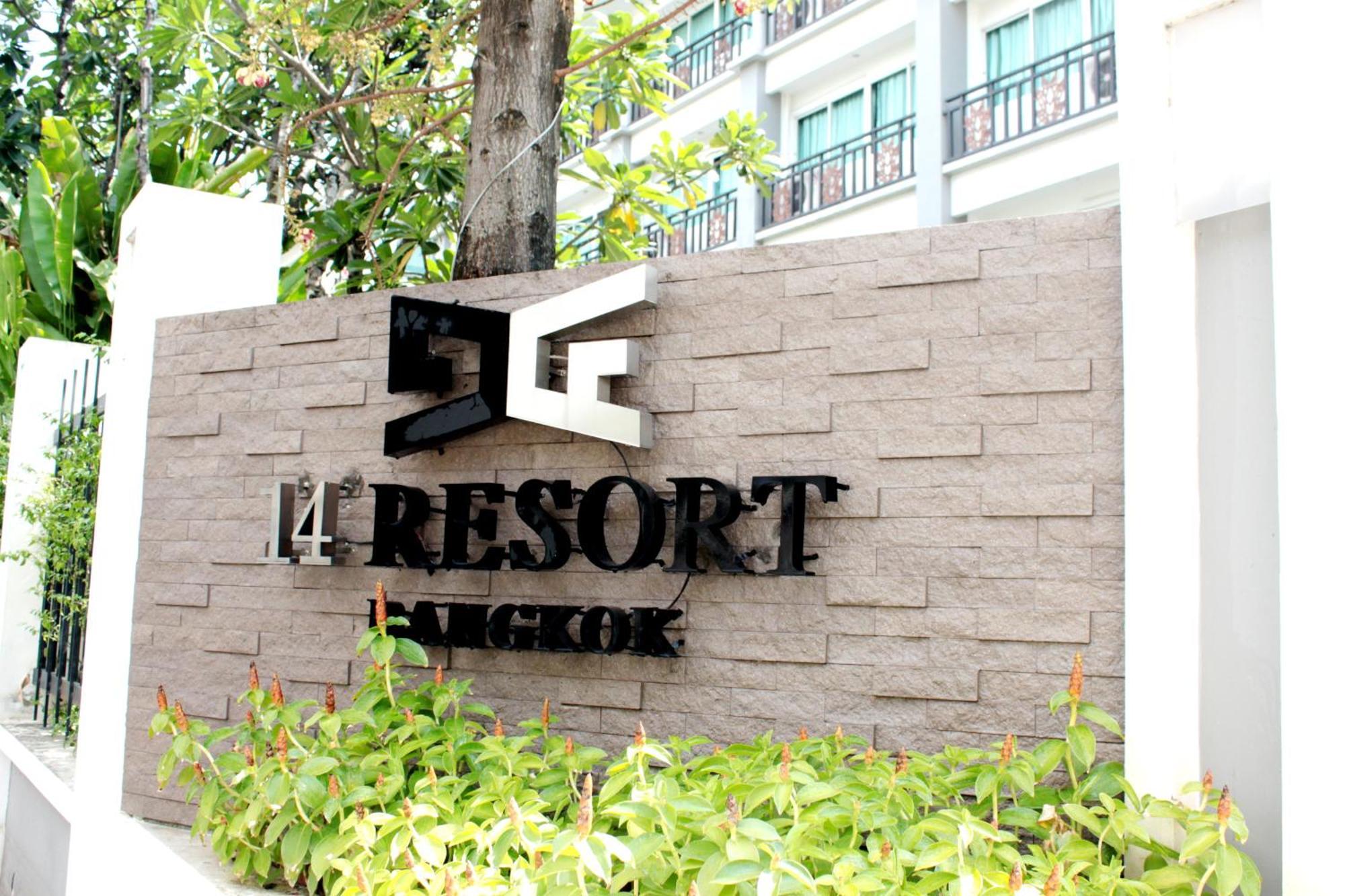 14 Resort Bangkok Eksteriør billede
