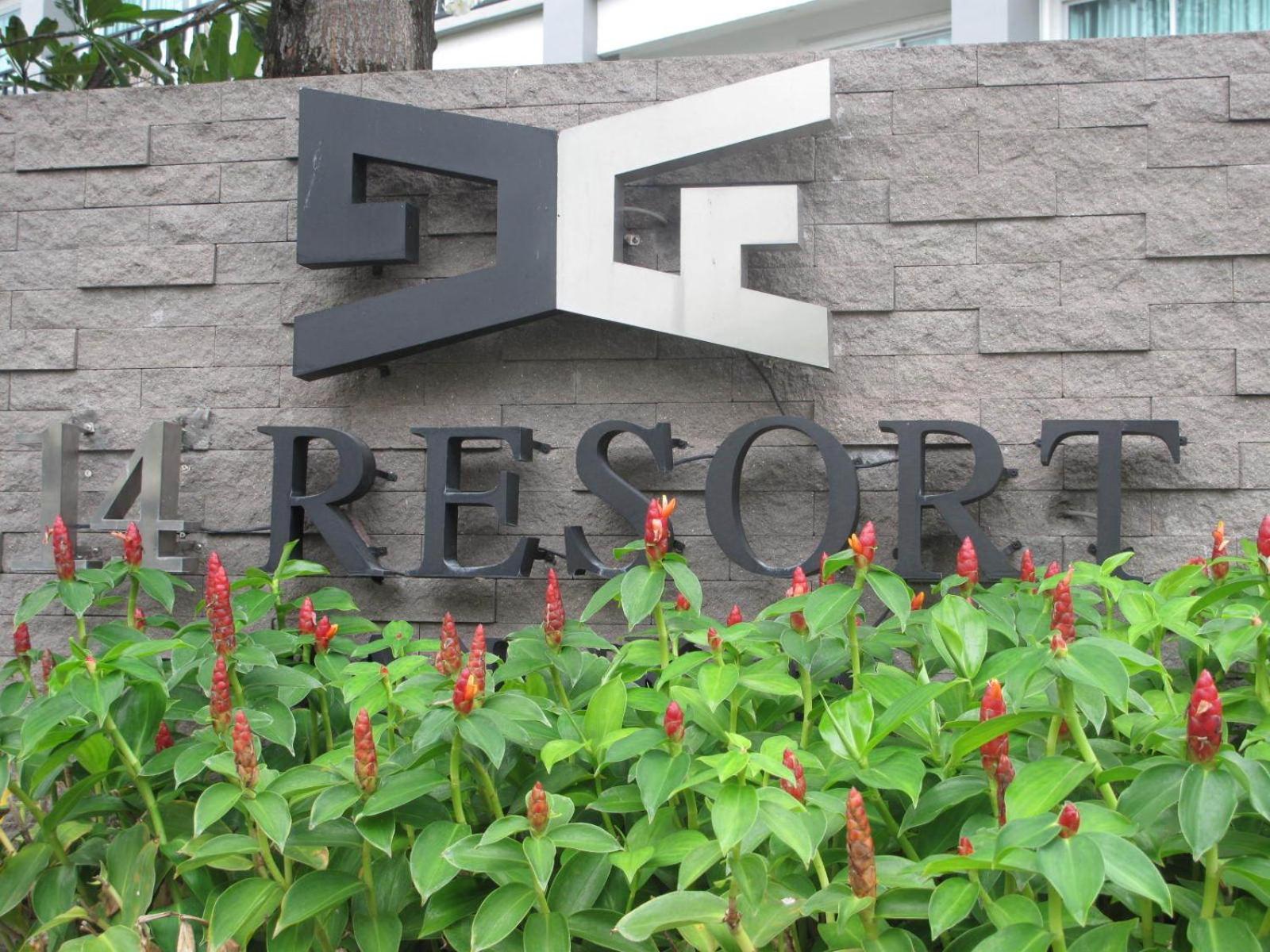 14 Resort Bangkok Eksteriør billede