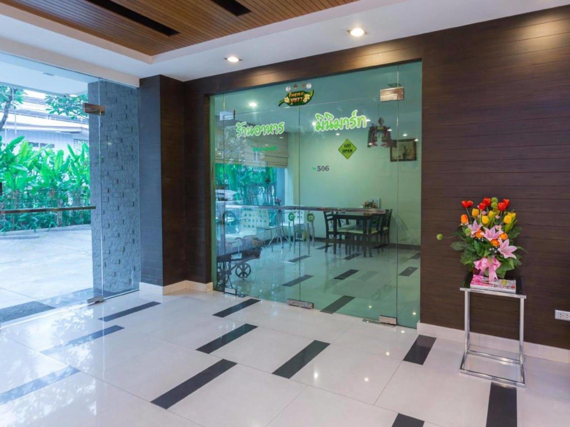 14 Resort Bangkok Eksteriør billede